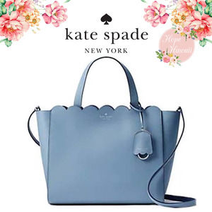 NWT Kate Spade Magnolia Street Small Mina Tote